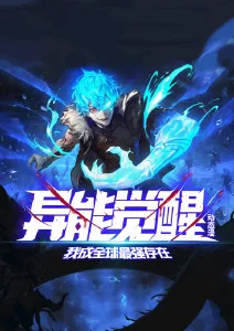 午夜电影网治愈日常泡面番雾都猫语海报