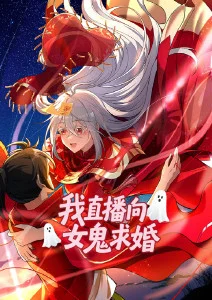 午夜电影网超能力成长番灵能少年海报